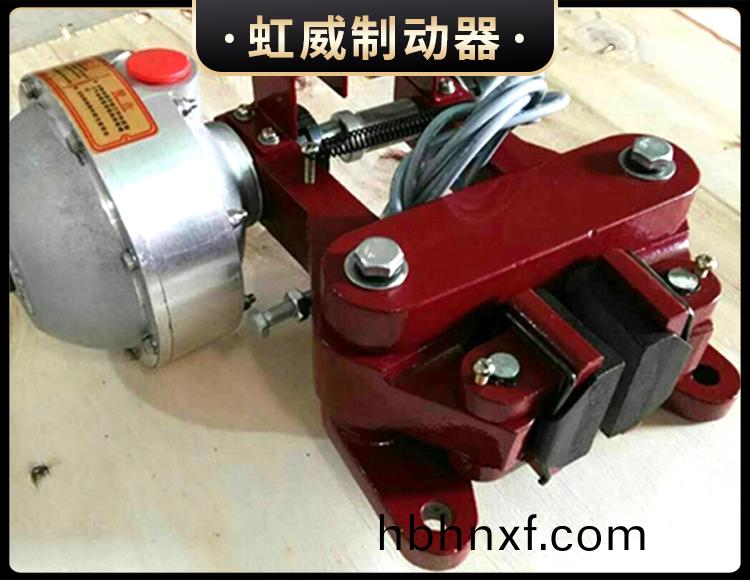 QP係列(lie)氣動(dong)鉗盤式製動器