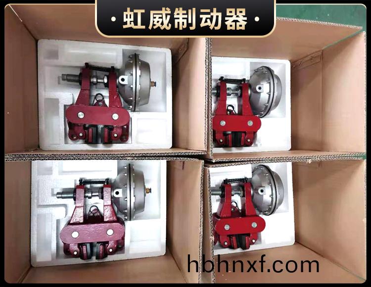 氣(qi)動鉗(qian)盤式(shi)製動器(qi)