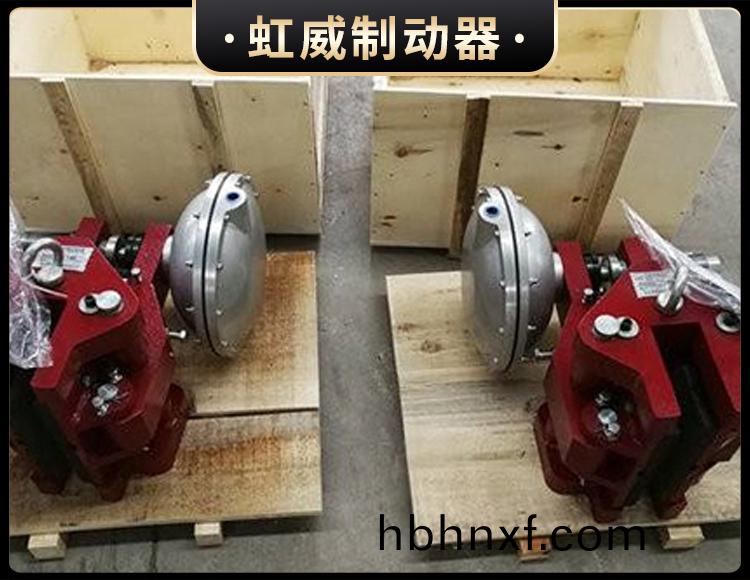 CQP20B-A氣動鉗盤式(shi)製動器(qi)