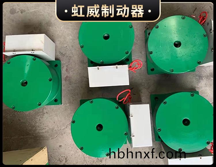電磁盤(pan)式製動器