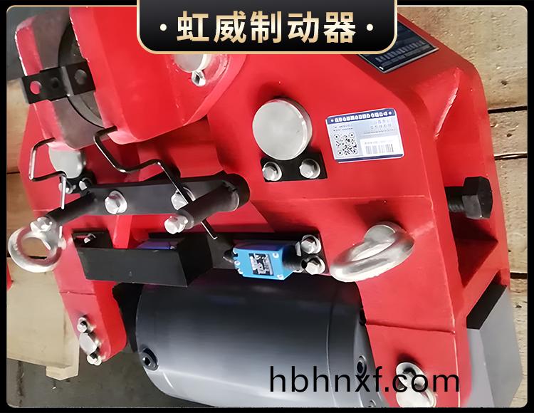 SBD-A係(xi)列液壓(ya)安全製動器