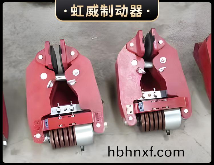 液(ye)壓失傚保護製動器